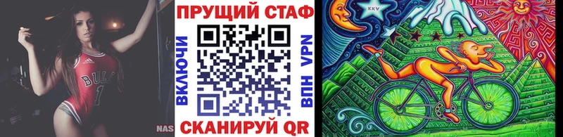 Купить наркотик Воркута Cocaine АМФ А ПВП Марихуана ГАШ