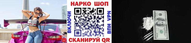 Гашиш Воркута