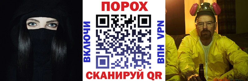 АМФ Premium  Воркута 