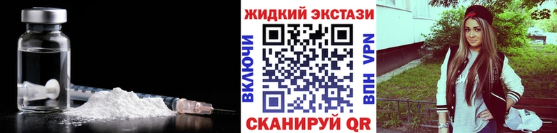 OMG ТОР  shop Telegram  БУТИРАТ Butirat  Воркута 