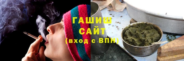 сатива Беломорск