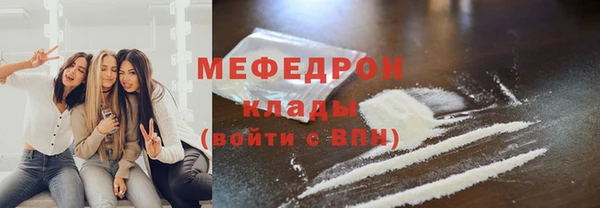 дмт Белокуриха