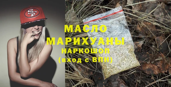 дмт Белокуриха