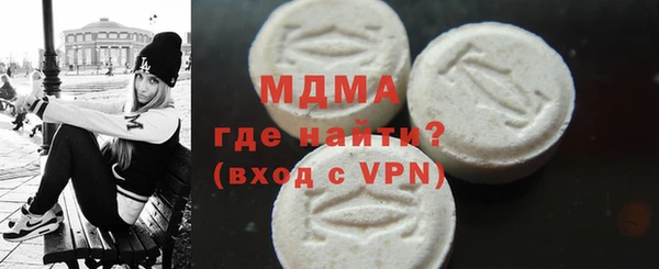 дмт Белокуриха