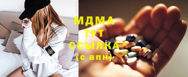 дмт Белокуриха