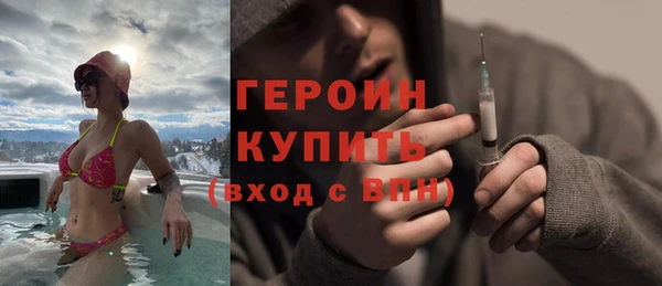 дмт Белокуриха