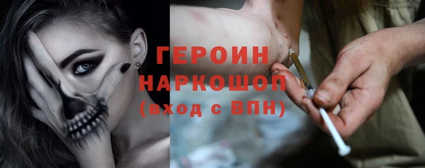 дмт Белокуриха
