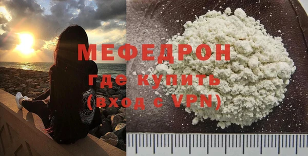 дмт Белокуриха