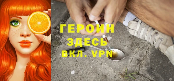дмт Белокуриха