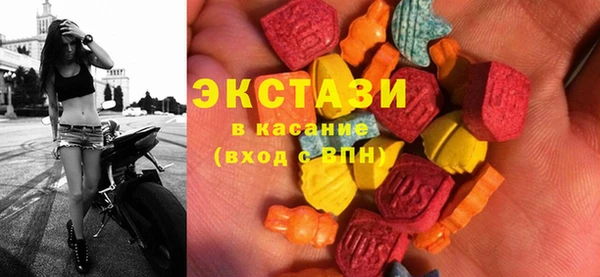 дмт Белокуриха