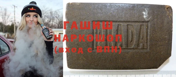 дмт Белокуриха