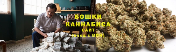 мефедрон Белоозёрский
