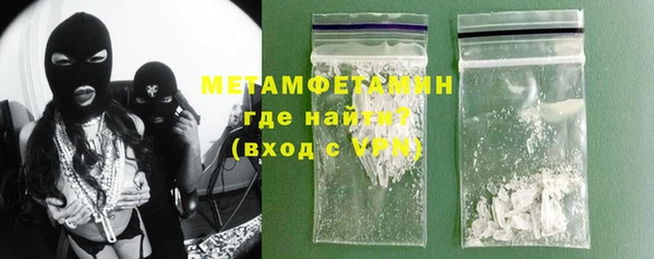 дмт Белокуриха