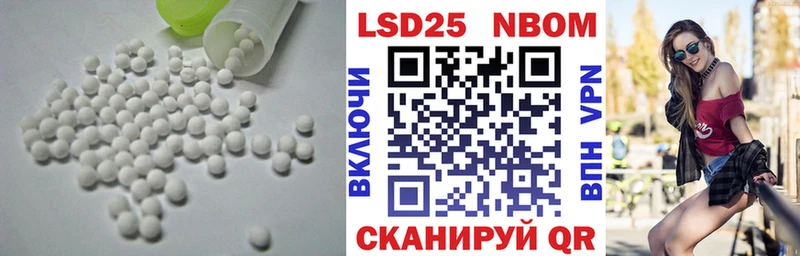 ОМГ ОМГ онион  Воркута  ЛСД экстази ecstasy  где найти наркотики 