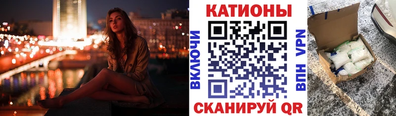 MEGA ТОР даркнет сайт Воркута Меф mephedrone